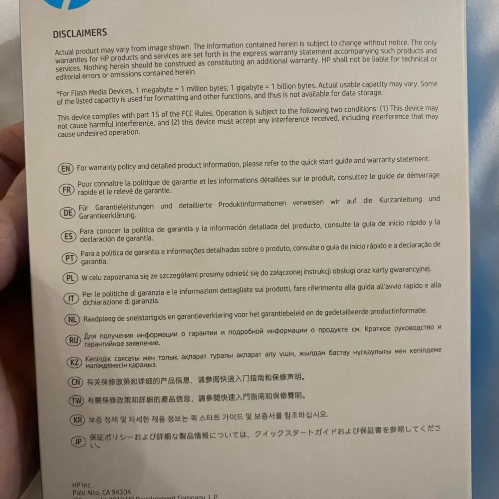 HP White and Blue Product Information Sheet